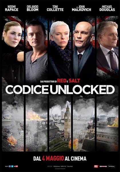 საიდუმლო აგენტები / Unlocked / saidumlo agentebi