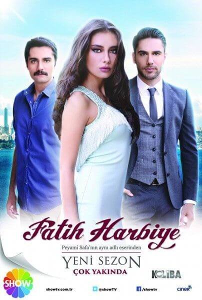 სტამბოლის ორი სახე / stambolis ori saxe / Fatih Harbiye