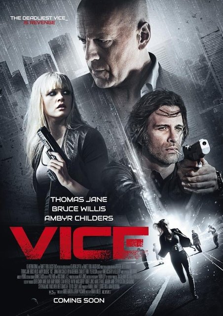 ვაისი / vaisi / Vice