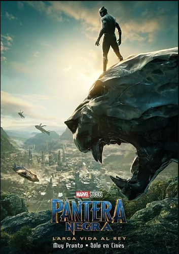 შავი პანტერა / shavi pantera / Black Panther