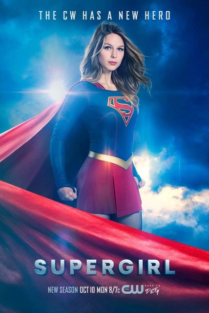 სუპერგოგონა / supergogona / Supergirl