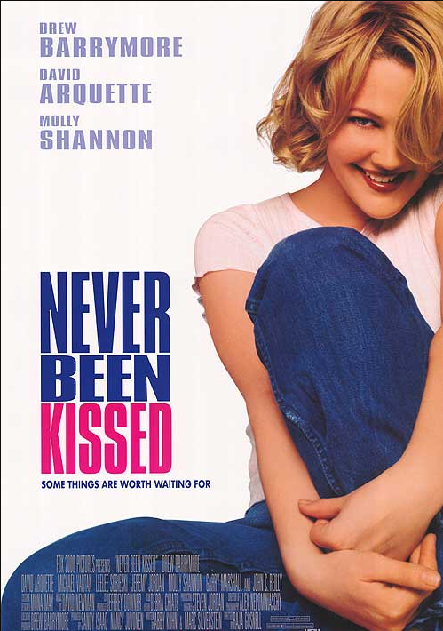 უკოცნელი / ukocneli / Never Been Kissed