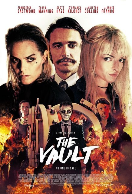 საცავი / sacavi / The Vault