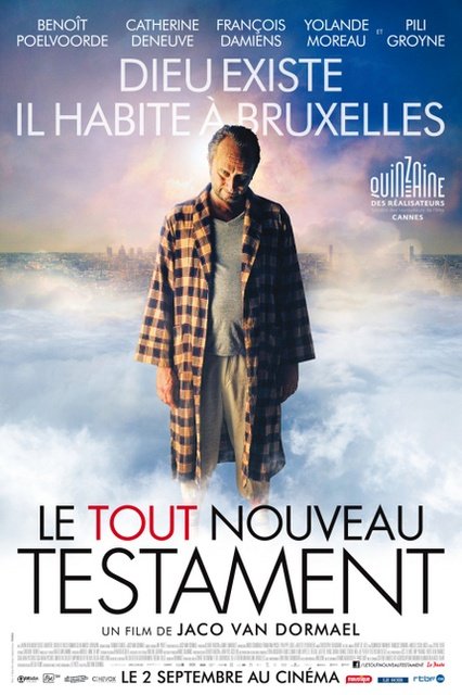 ახალი აღთქმა / axali agqma / The Brand New Testament