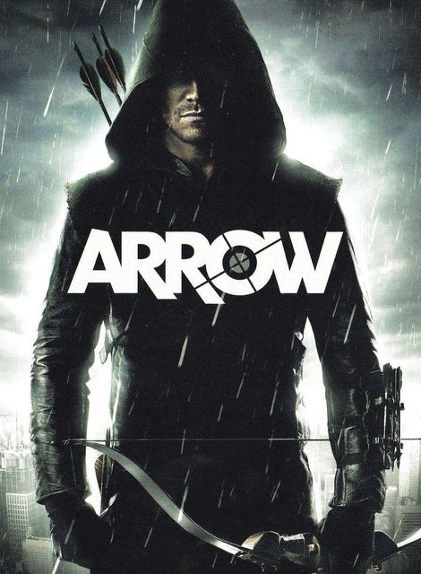ისარი / isari / Arrow