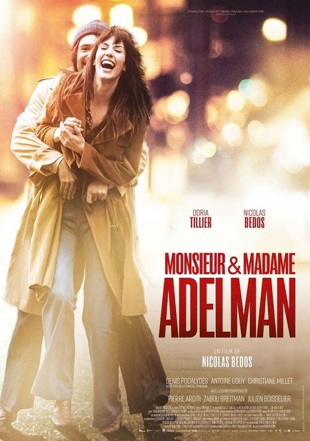 ბატონი და ქალბატონი ადელმანები / batoni da qalbatoni adelmanebi / Monsieur & Madame Adelman
