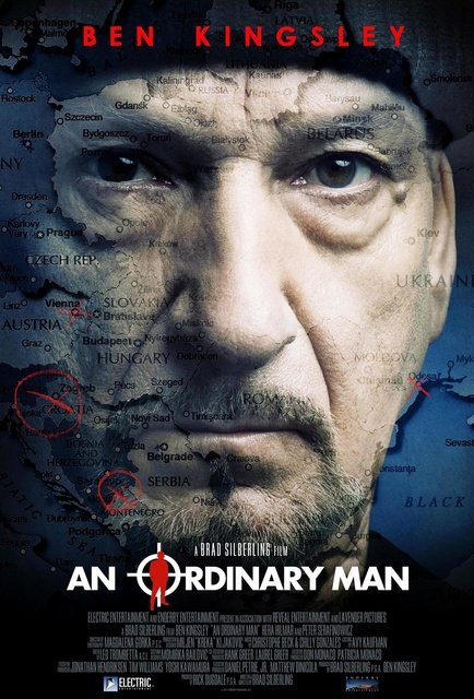 ჩვეულებრივი ადამიანი / chveulebrivi adamiani / An Ordinary Man