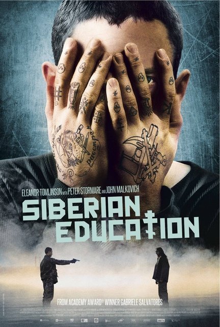 ციმბირული აღზრდა / cimbiruli agzrda / Siberian Education (Educazione siberiana)
