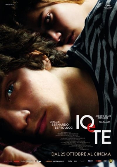 მე და შენ / me da shen / Me and You