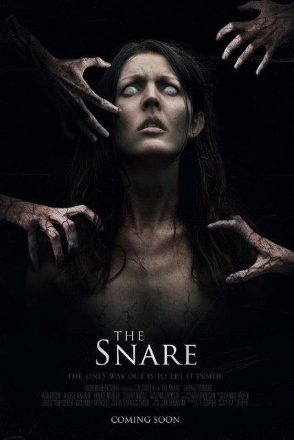 ხაფანგი / xafangi / The Snare