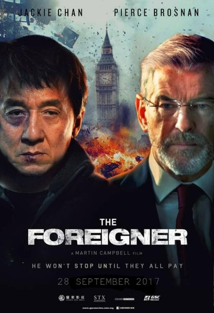 უცხოელი / ucxoeli / The Foreigner