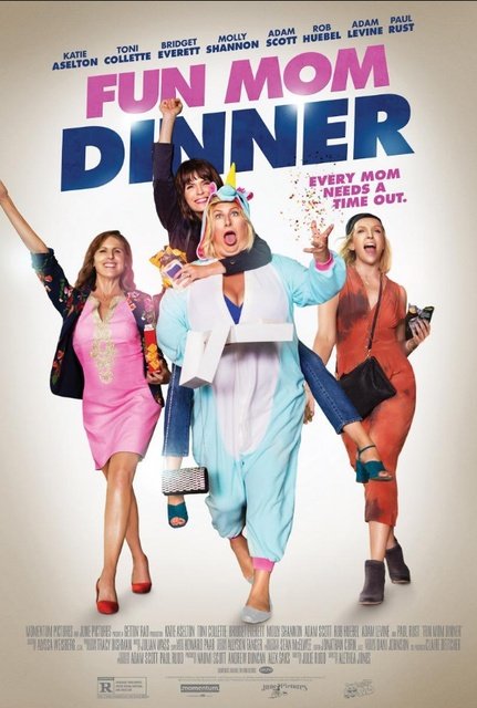 ძალიან ცუდი დედიკოები / dzalian cudi dedikoebi / Fun Mom Dinner