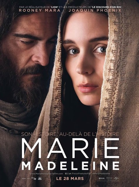 მარიამ მაგდალინელი / mariam magdalineli / Mary Magdalene