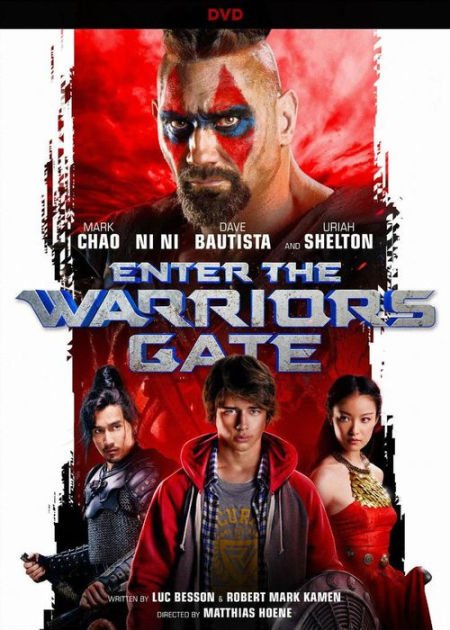 მებრძოლების კარიბჭე / mebrdzolebis karibche / Enter The Warriors Gate (The Warriors Gate)