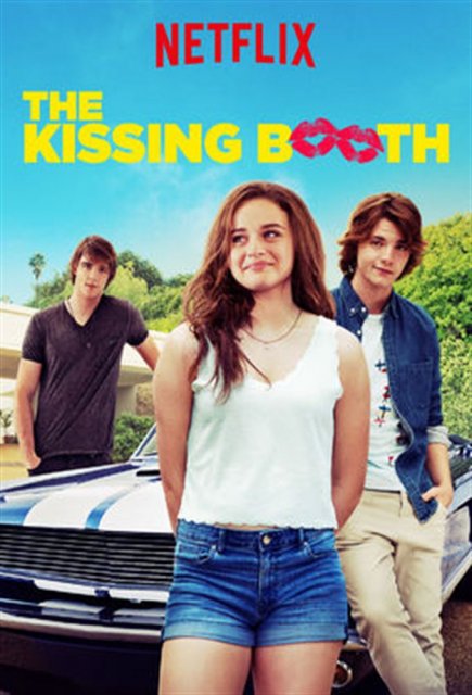 კოცნის ჯიხური / kocnis jixuri / The Kissing Booth