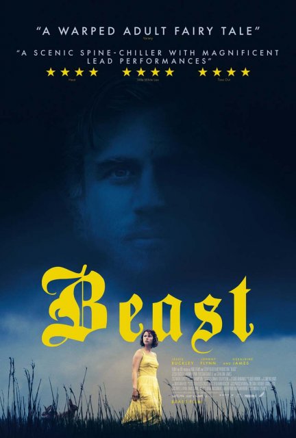 ურჩხული / urchxuli / Beast
