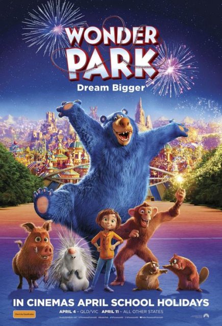 საოცრებათა პარკი / saocrebata parki / Wonder Park