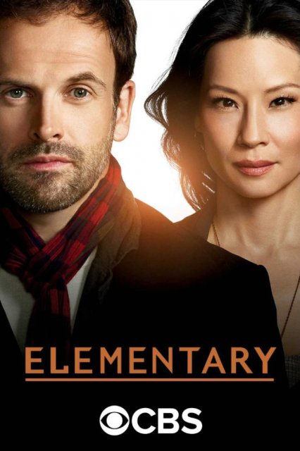 ელემენტარული / elementaruli / Elementary