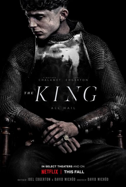 მეფე / mefe / The King