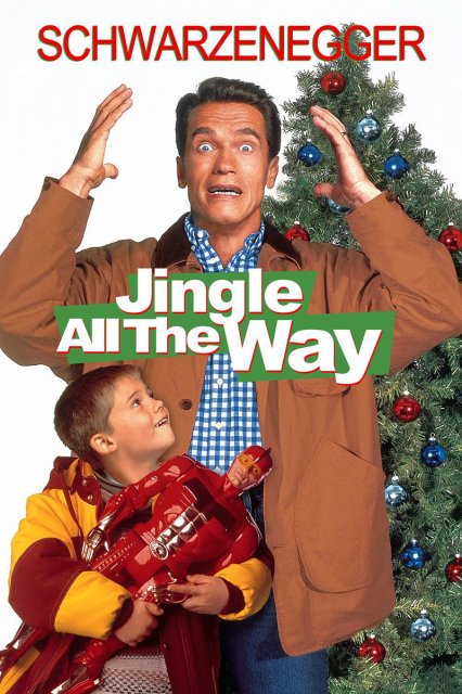 საშობაო საჩუქარი / sashobao sachuqari / Jingle All the Way