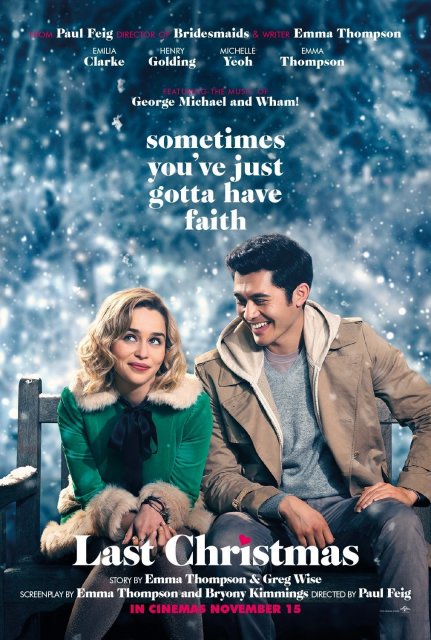 საშობაო ისტორია / sashobao istoria / Last Christmas