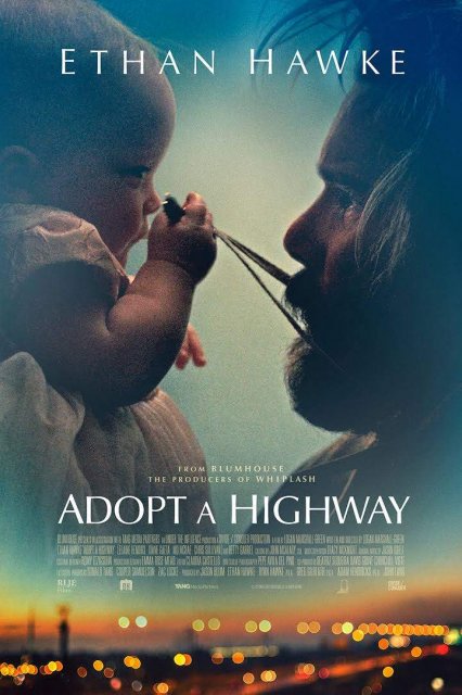 გზას უყურე / zgas uyure / Adopt a Highway