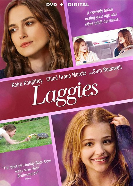 გოგონა / gogona / Laggies