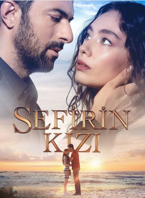 ელჩის ქალიშვილი / elchis qalishvili / Sefirin Kızı
