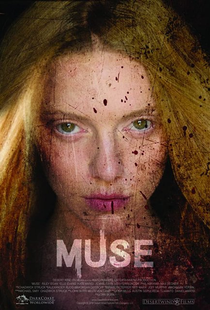 მუზა / muza / Muse