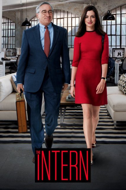 სტაჟიორი / stajiori / The Intern