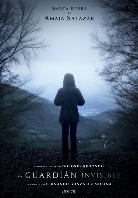 უხილავი მცველი / uxilavi mcveli / The Invisible Guardian