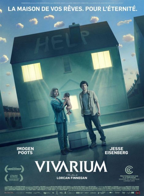 ვივარიუმი / vivariumi / Vivarium
