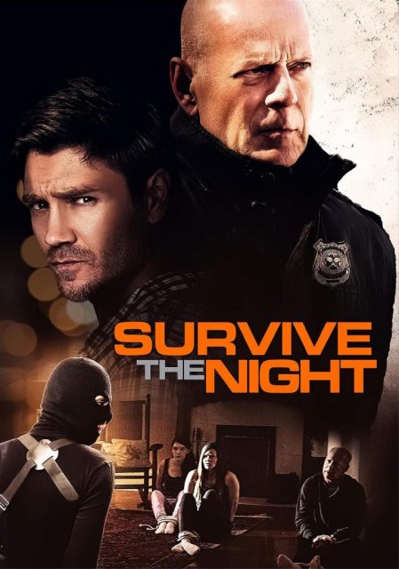 გადაურჩი ღამეს / gadaurchi games / Survive the Night