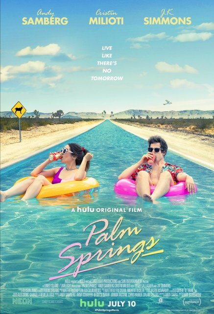 პალმ სფრინგზი / palm sfringzi / Palm Springs