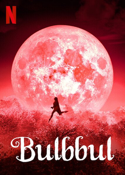 მოჩვენება ტყეში / mochveneba tyeshi / Bulbbul