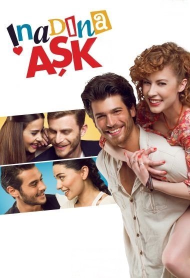 ჯიუტი სიყვარული / jiuti siyvaruli / Inadina Ask
