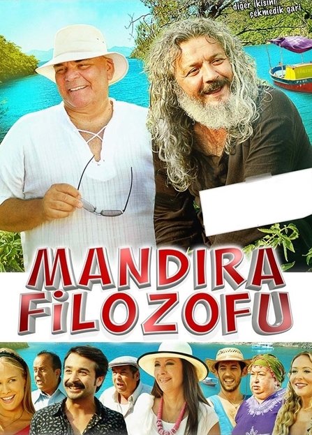 ფილოსოფოსი ფერმერი / filosofosi fermeri / Mandıra Filozofu