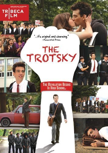 ტროცკი / torcki / The Trotsky