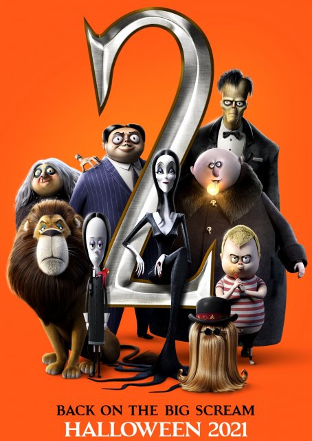 ადამსების ოჯახი 2 / adamsebis ojaxi 2 / The Addams Family 2