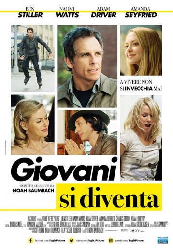 სანამ ახალგაზრდები ვართ / sanam axalgazrdebi vart / While We're Young