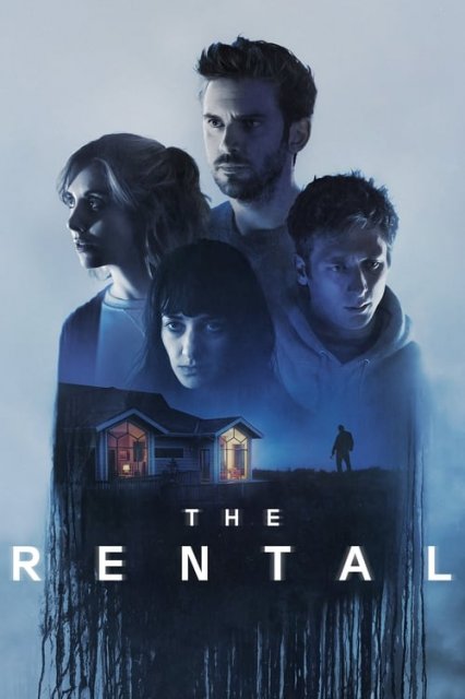 ქირა / qira / The Rental