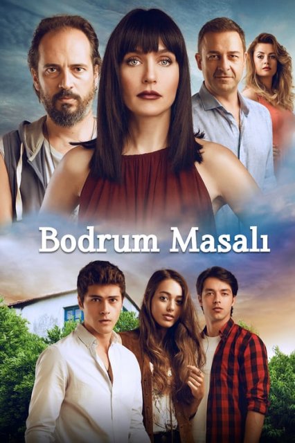 ბოდრუმის ზღაპარი / bodrumis zgapari / Bodrum Masali