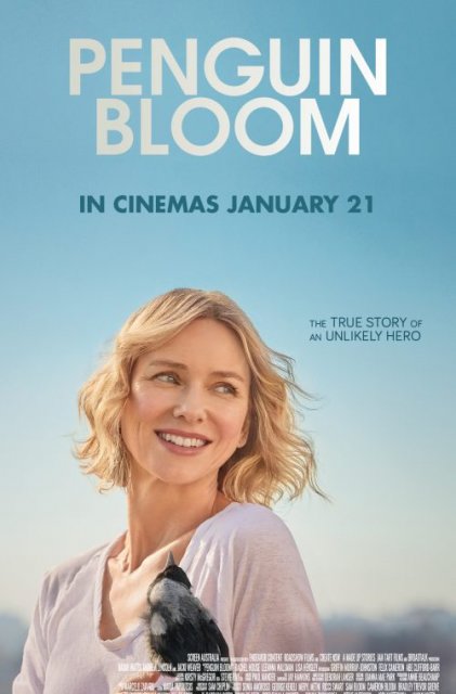 პინგვინი ბლუმი / pingvini blumi / Penguin Bloom