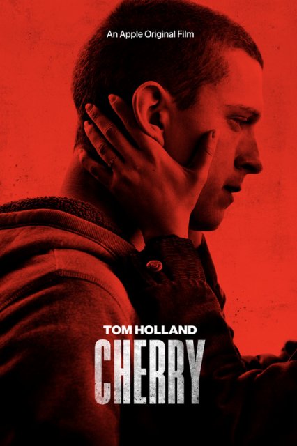 ჩერი / cheri / Cherry