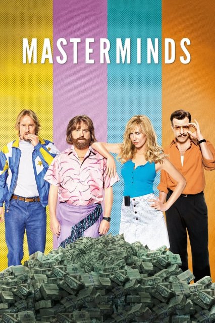 შეთქმულები / shetqmulebi / Masterminds