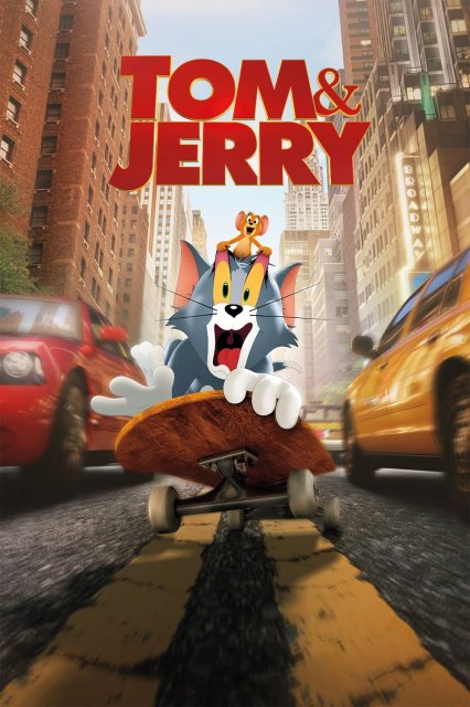 ტომი და ჯერი / tomi da jeri / Tom and Jerry