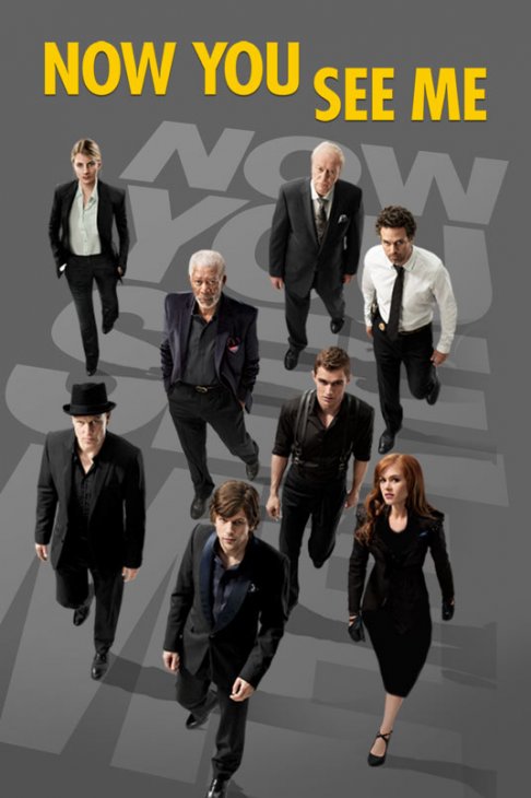 ახლა მხედავ / axla mxedav / Now You See Me