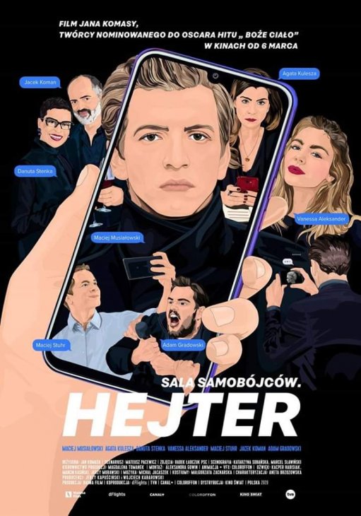 სუიციდის ოთახი: მოძულე / suicidis otaxi: modzule / The Hater