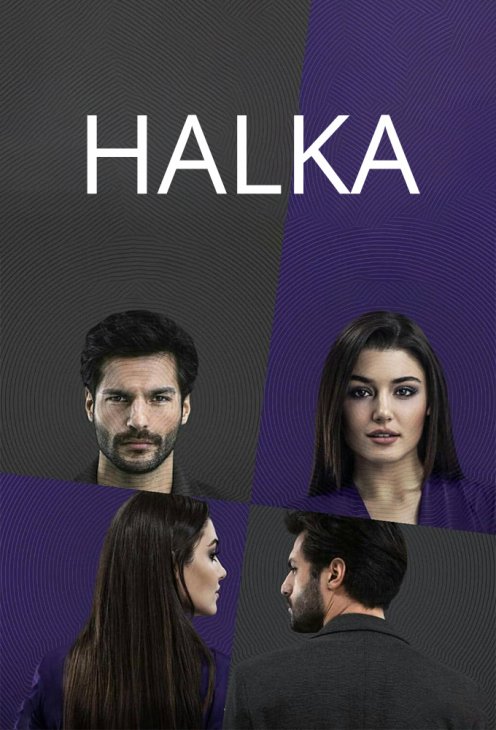 ბეჭედი / bechedi / წრე / wre / Halka