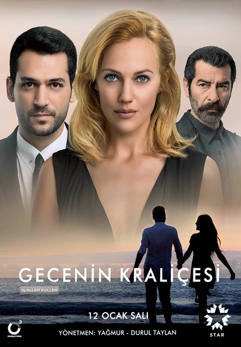 დედოფლის სევდა / dedoflis sevda